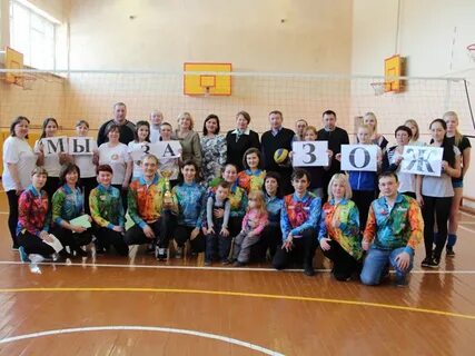 Центр занятости мари турек