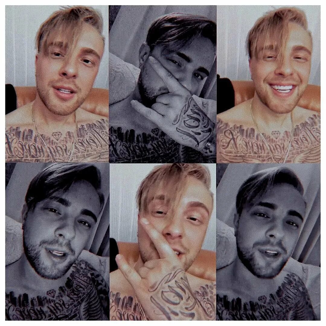 крид шоколад