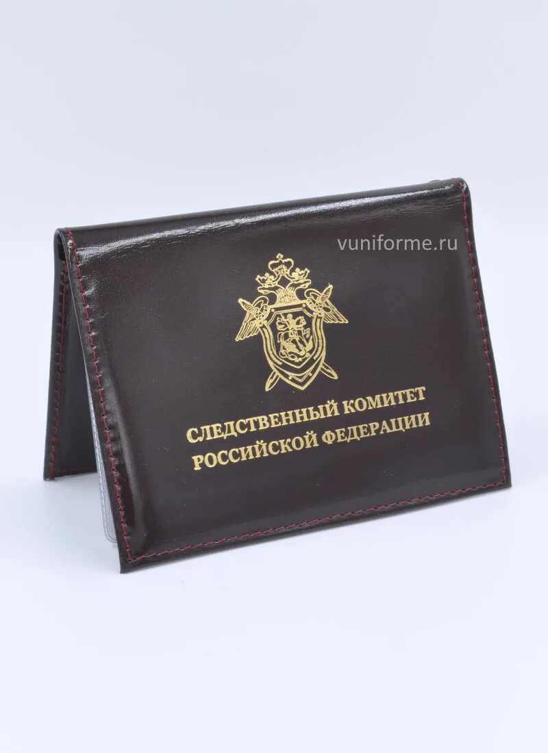 Книга следственный комитет