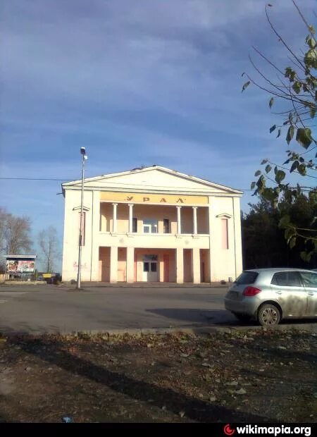 Кинотеатр урал карпинск. Уральский карпинск. Карпинск уральские горы. Уральская 40 карпинск. Кинотеатр урал москва.