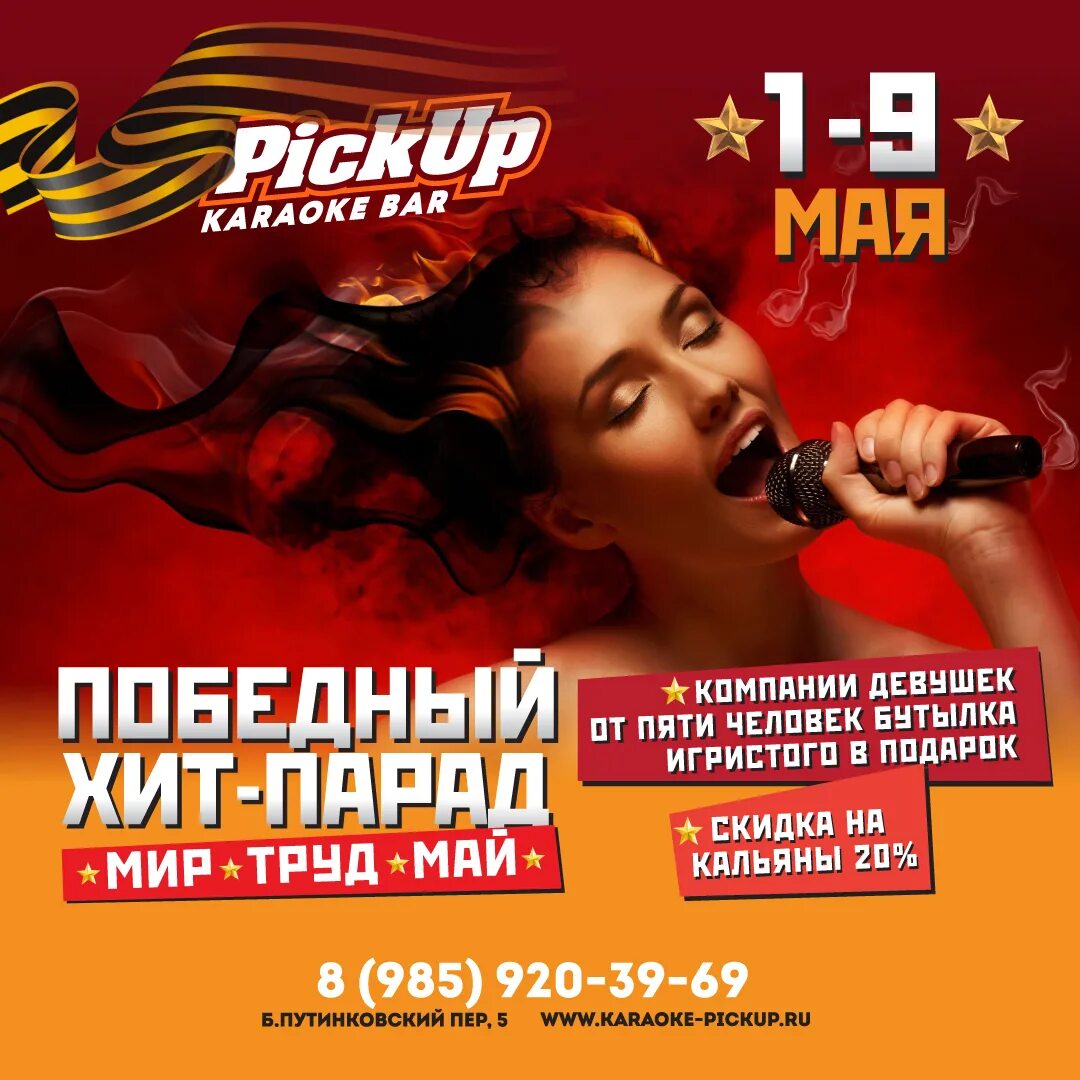 влияние музыки на человека. две девушки. песня типы людей поет девушка. песня типы людей поет девушка. песня типы людей поет девушка.