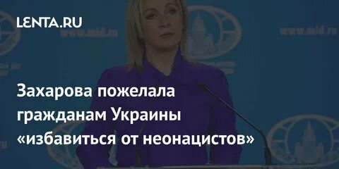 На пороге 2024 год