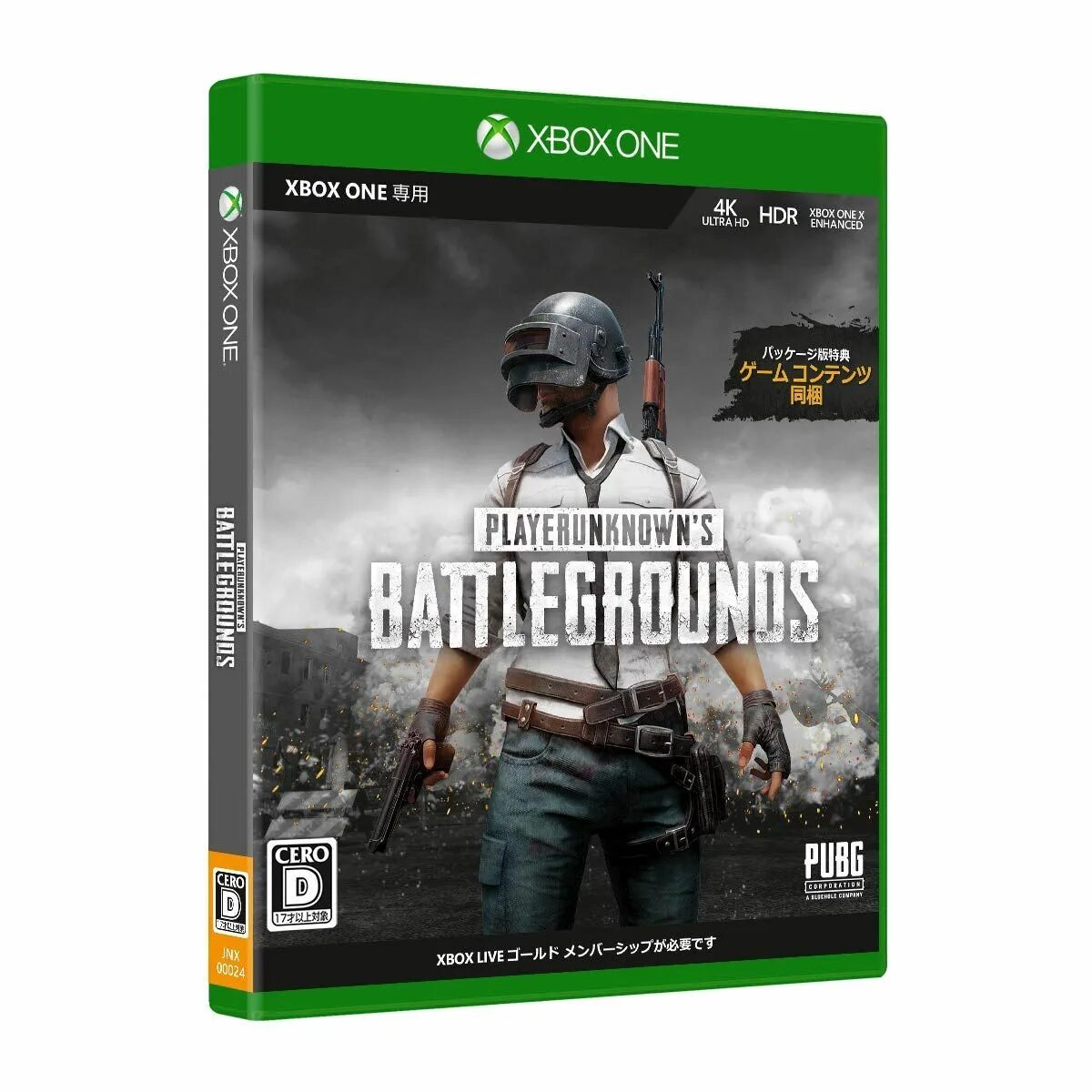 ПАБГ на Xbox one. PUBG диск на Xbox one. Xbox one s PUBG. PUBG на Xbox 360.