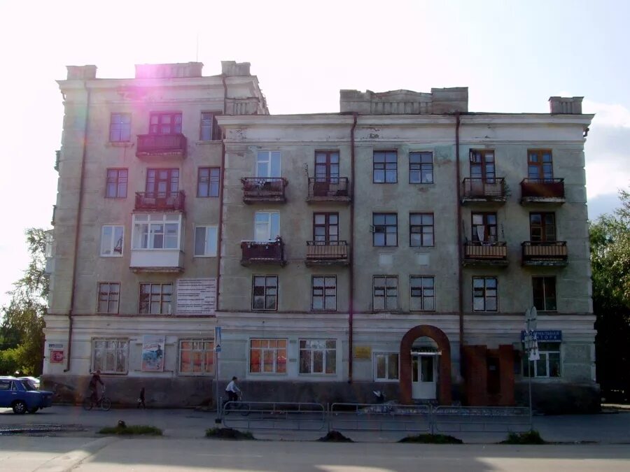 Дворец бракосочетания балашиха. Дворец бракосочетания санкт-петербург. Красненский загс. Зубово полянский загс. Отдел загс.