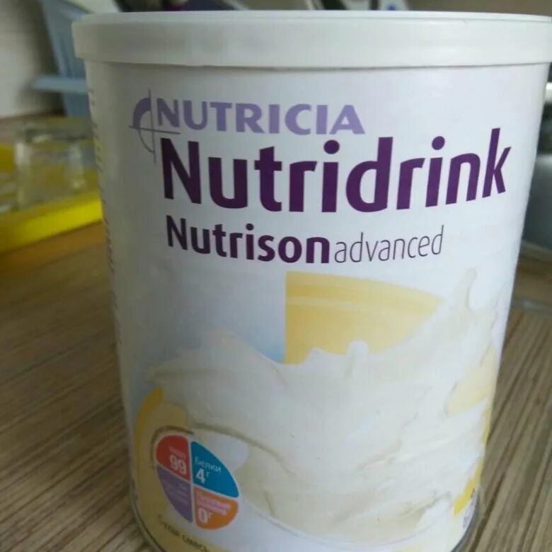 нутридринк смесь компакт протеин клубника 125мл №4. питательная смесь для лежачих больных нутридринк. нутридринк смесь для энтерального питания 200мл. нутридринк компакт протеин банан 125 мл№4. Nutridrink (nutricia) compact protein, 4 шт.