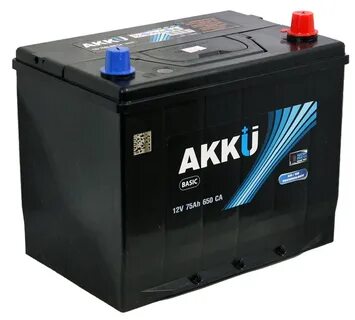 Akku battery