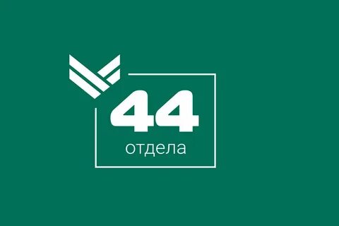Бти кстова