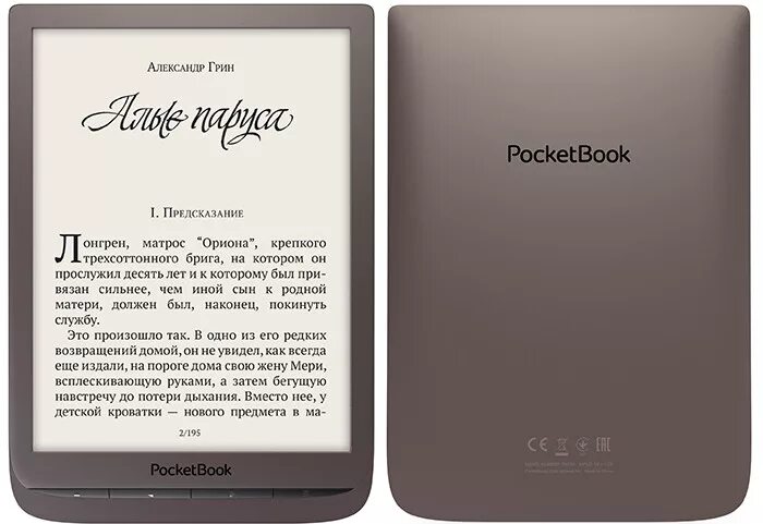 Pocketbook формат книг. POCKETBOOK 750. POCKETBOOK era 64gb. Электронная книга POCKETBOOK 672. POCKETBOOK 740 И Sony.