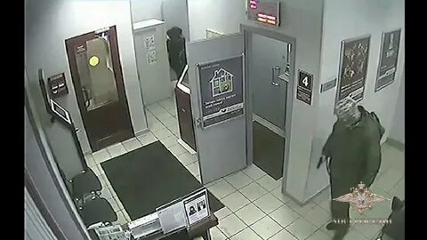 Банкомат ногинск