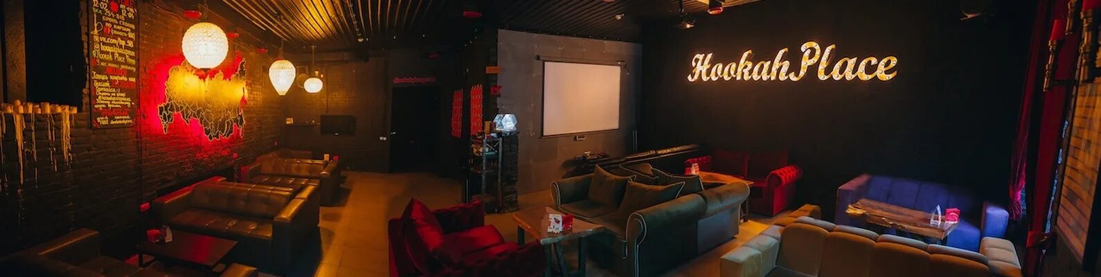 Кальянная friends пенза московская 65. Френдс бар пенза. Дымный джо пенза. Кальянная пенза. Бар френдс пенза московская 71.