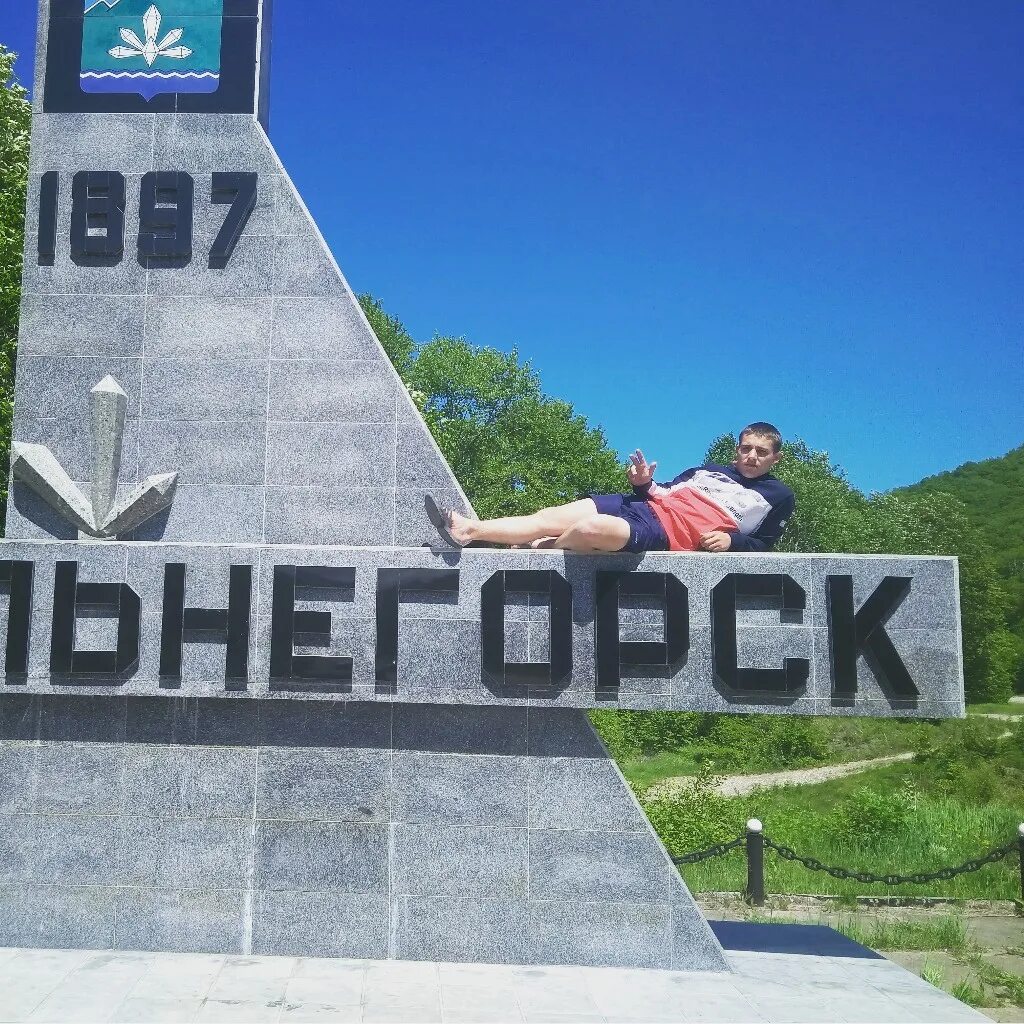 Яндекс.Фотки переехали Statue, Sculpture, Outdoor decor