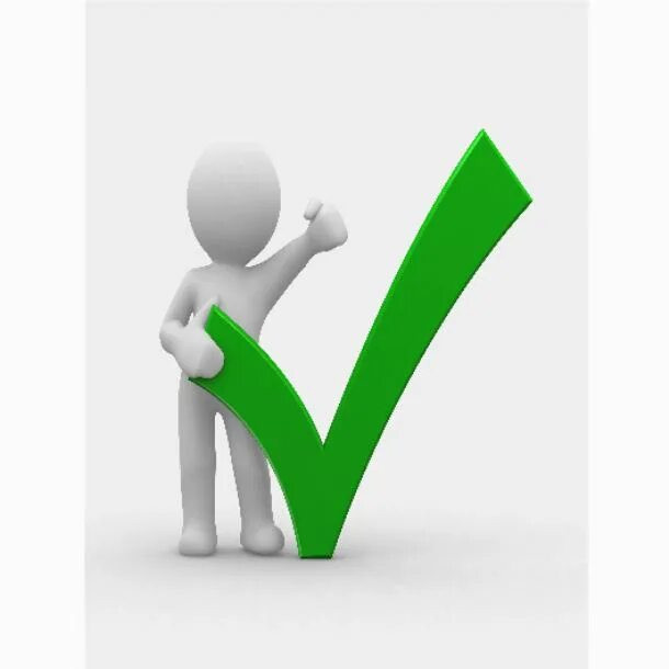 помощь в одобрении кредита. плюс минут. преимущества иллюстрация. преимущества рисунка. преимущества рисунка.