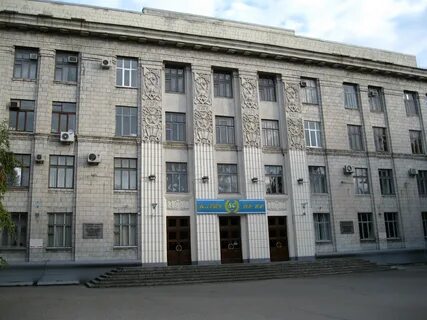 Волггту