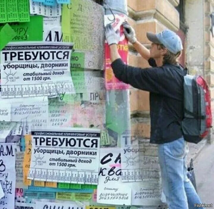 Расклейка объявлений. Реклама для риэлтора расклейка объявлений. Расклейка листовок. Объявление требуется промоутер. Расклейка объявлений спб.