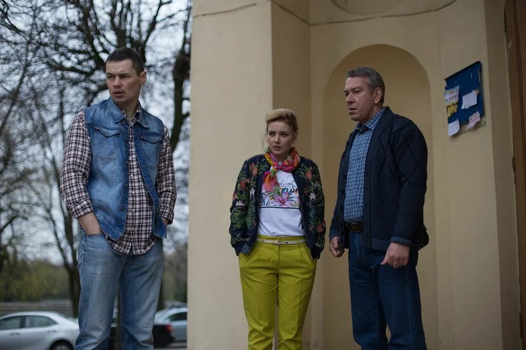 Четыре кризиса любви