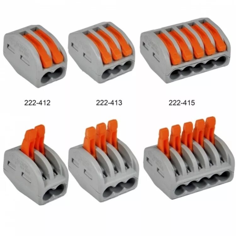 Соединение контактов клемм. Клемма WAGO арт. 222-413 (2,5-4 Кв.мм). Клемма WAGO 222-412. Клеммник WAGO 3*(0.08-4.0) 222-413. Клемма СМК 222-413 строительно-монтажная.