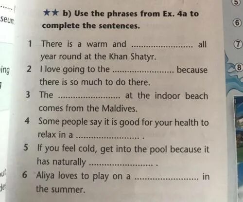 Match the words to from phrases. Complete the phrases. Use Words from ex. 3a to complete the sentences 6 классчпотлайт. Use Words from ex. 3a to complete the sentences. Use the phrases from exercise 5 to make your sentences ответы 6 кл.