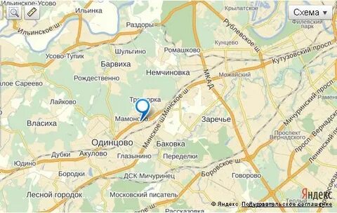 Говорово одинцово