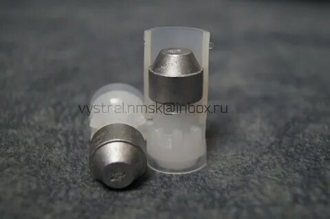 Йуля пуля