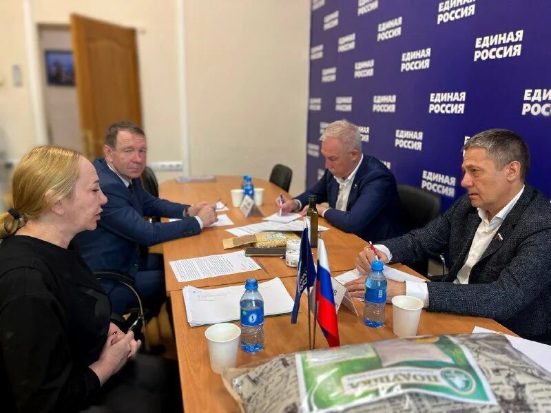Телеграмм приморье. Телеграмм приморье