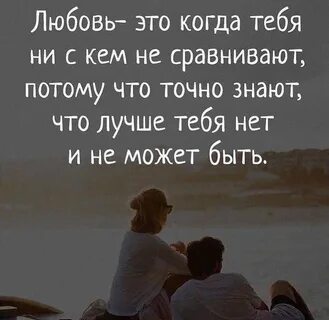Пришел прожил и ушел