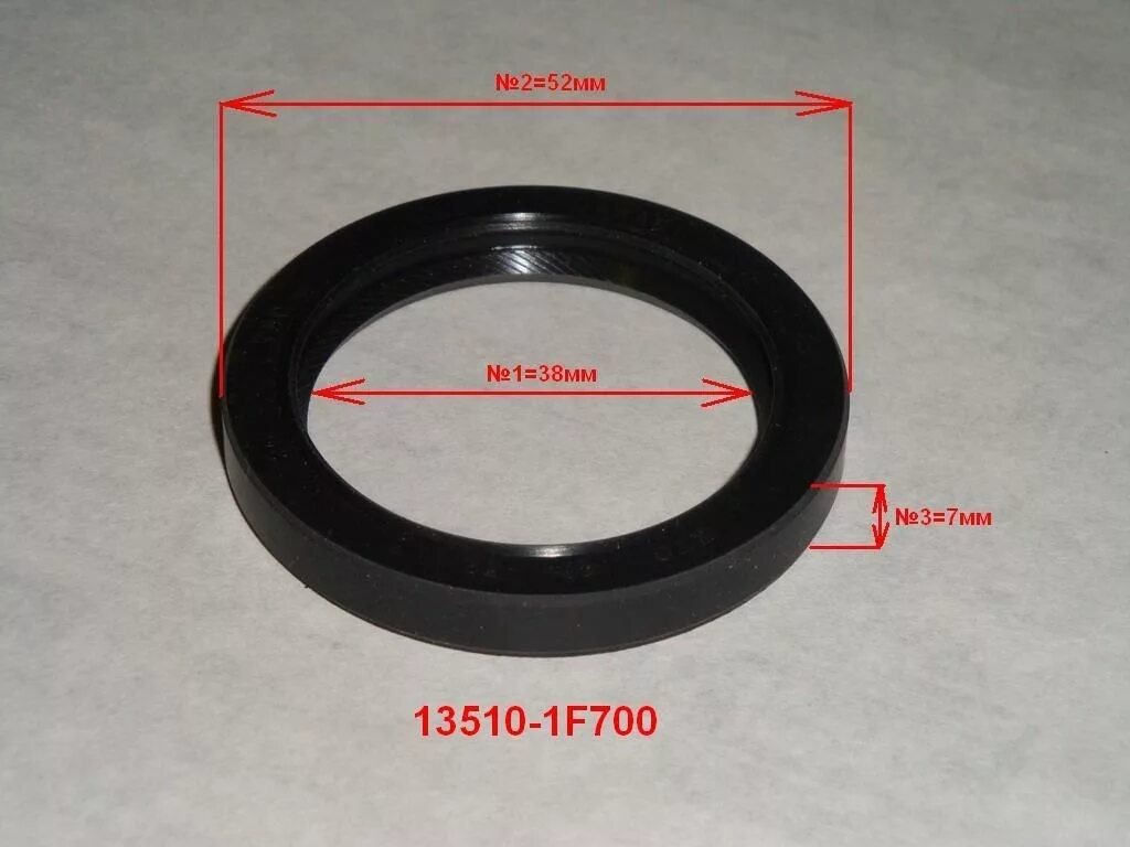 35 13 42 1 6. Сальник коленвала тд27. Манжет коленвала задний тд27 задний. Сальник коленвала f14d4. Сальник распредвала Гранта.