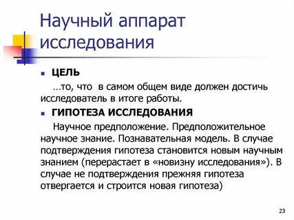 Исследователи результатов экономического роста отмечают такие последствия