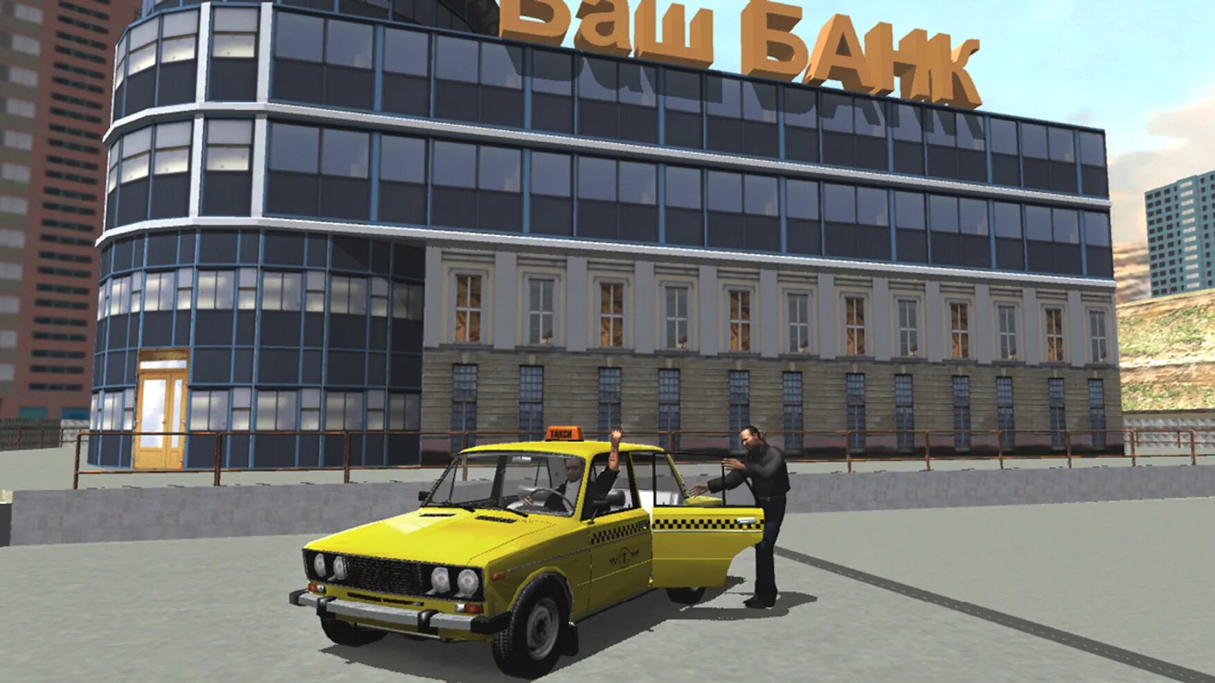 Симулятор такси 3d. Russian Taxi Simulator 2016. Симулятор такси 2016 3d. Симулятор русского такси 3д 2016.