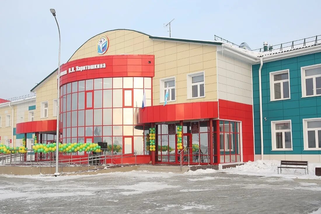 Усть коксинская школа