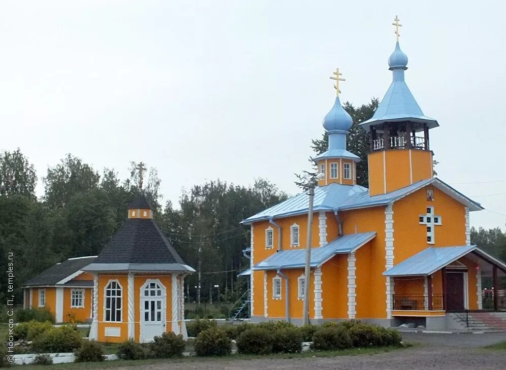 Церковь петра и павла лодейное поле. Храм святых петра и павла в лодейном поле. Церковь николая чудотворца в лодейном поле, лодейное поле. Лодейное поле церковь корабль. Лодейное поле церковь.