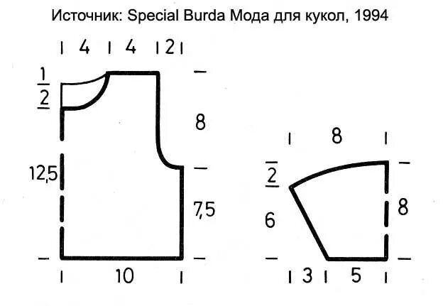 Одежда для беби выкройки. Выкройки одежды для беби бона 43. одежда для куклы беби бон 43 см выкройка. выкройки одежды для кукол беби бон. выкройки для кукол беби борн 43 см.