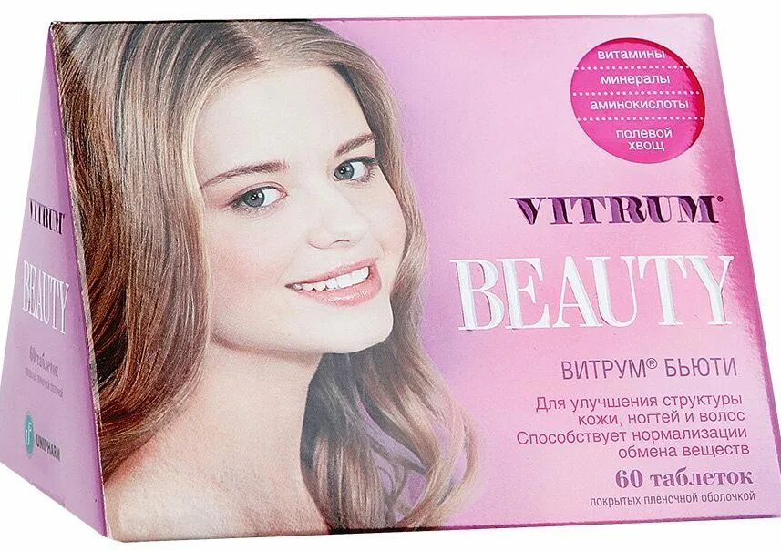 Витамины красоты для женщин после 35. Витрум бьюти таб. Pharmamed lady's formula. Lady's formula (ледис формула). Витамины красоты для женщин после 35.