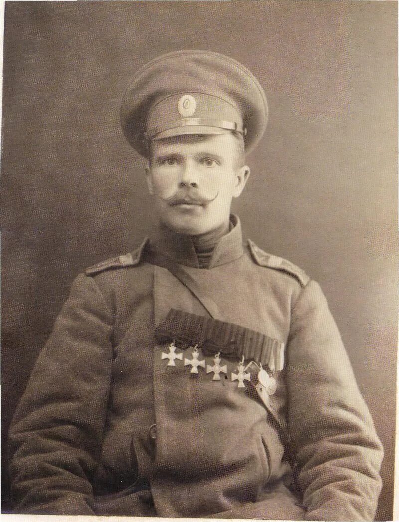 Унтер офицер это. Тихонов яков михайлович. 1 георгиевский кавалер 1 мировой войны. георгиевский кавалер унтер офицер первой мировой войны. подпрапорщик первая мировая.