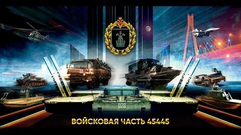 Муромов инженерные войска