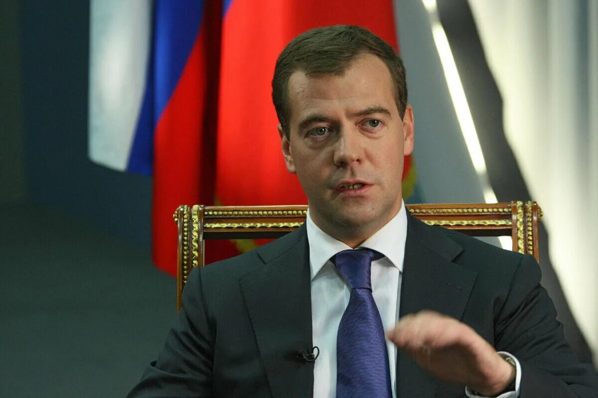 Россия в президентстве медведева