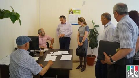 Пенсионный буйнакск