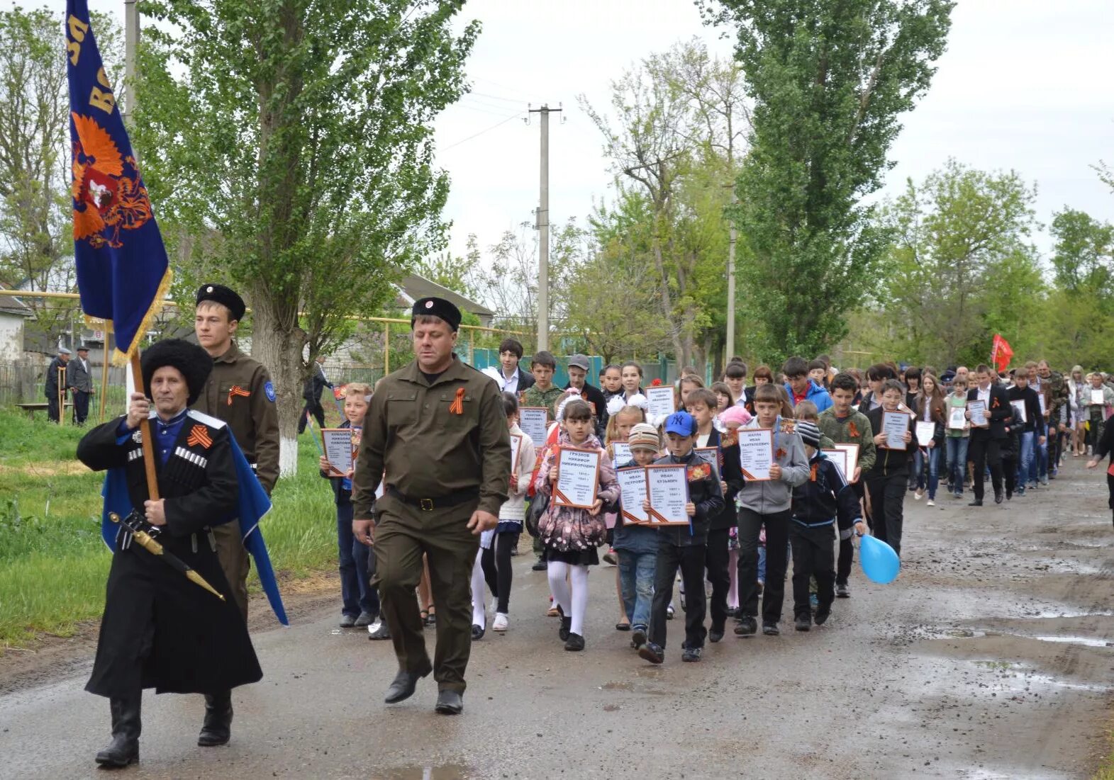 зеленая роща степновский район. церковь варениковское степновский район. зелёная роща ставропольский край степновский район. село зеленая роща ставропольский край. зелёная роща ставропольский край степновский район.