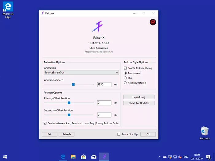 Как сделать иконку windows 10. Иконки на панели задач Windows. Панель задач по центру Windows 10. Значки панели задач Windows 10. Программа для центрирования значков на панели задач.