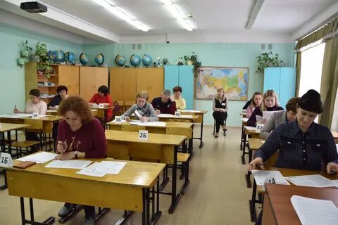 Сменная школа