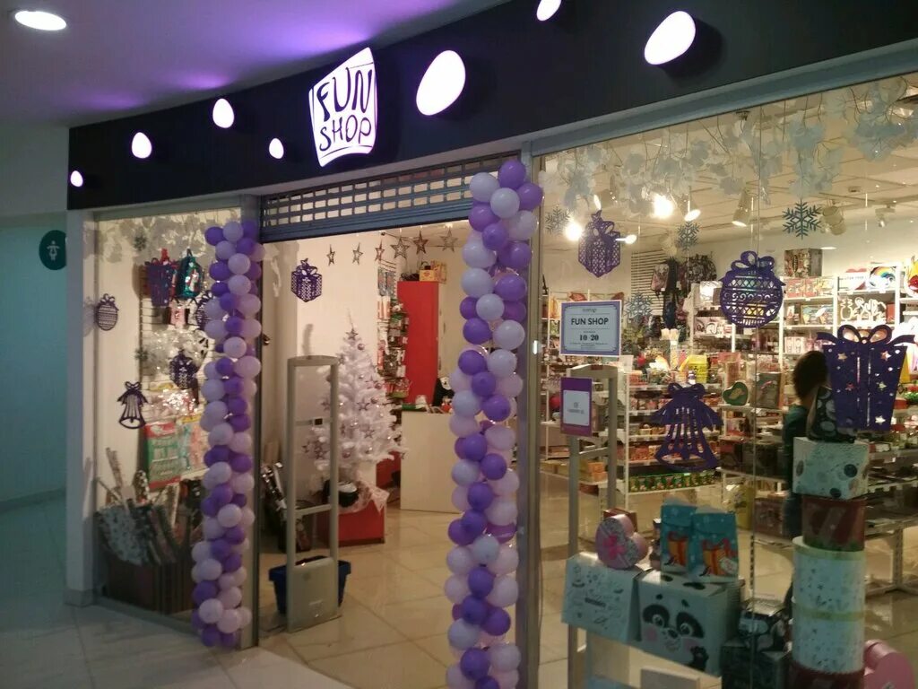 Mine fun shop