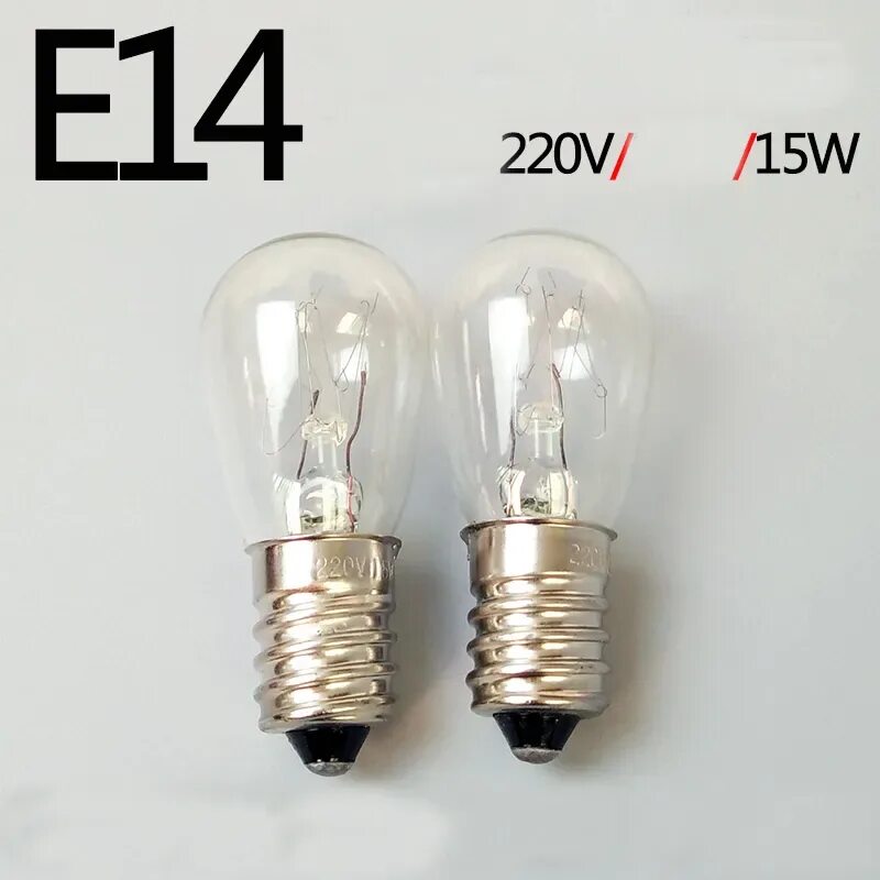Лампы 110 в. Лампа 110v/15w. лампа для холодильника 15w. лампа mini e14 0,8 w для холодильника. лампочка для холодильника ba15s 220 v.