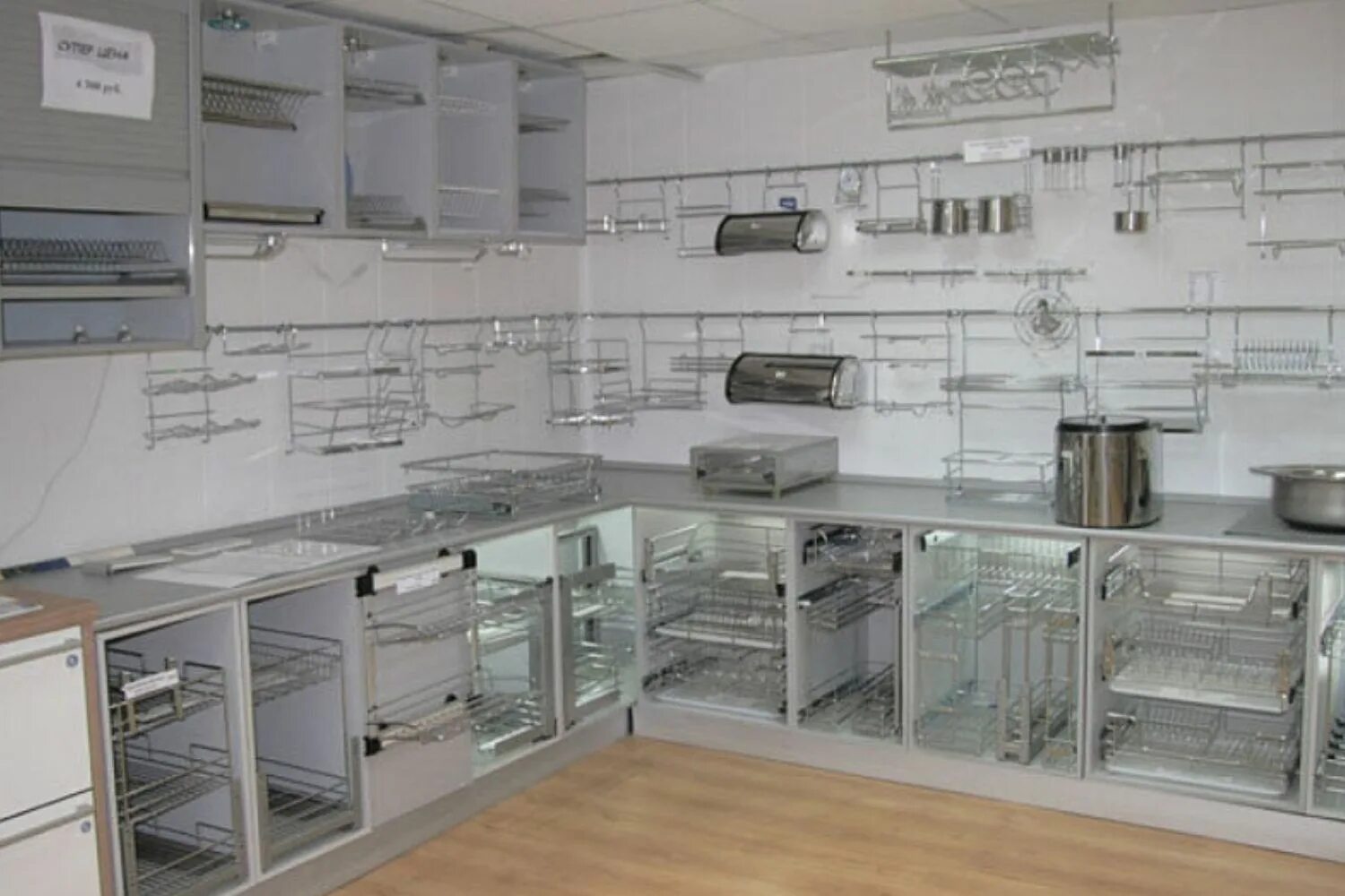 фурнитура. мф комплект новосибирск. мф комплект новосибирск. мф комплект новосибирск. мебельная фурнитура для кухонного гарнитура.