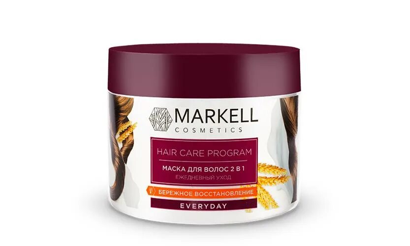 Markell маска для волос 2 в 1. (Markell professional) маска для волос термозащита, 290г. Markell Anti hair loss Programm маска для волос. Hair Care program шампунь для волос ежедневный уход 500мл. Косметика маски для волос отзывы