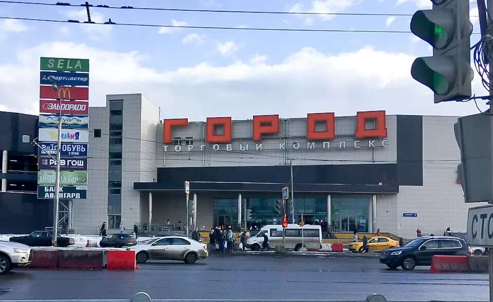 рязанский проспект 2/1 к 2. тк "город" рязанский проспект д. тц город рязанский проспект. трц город рязанский проспект 2 к2 москва. рязанский проспект 2с2в2.