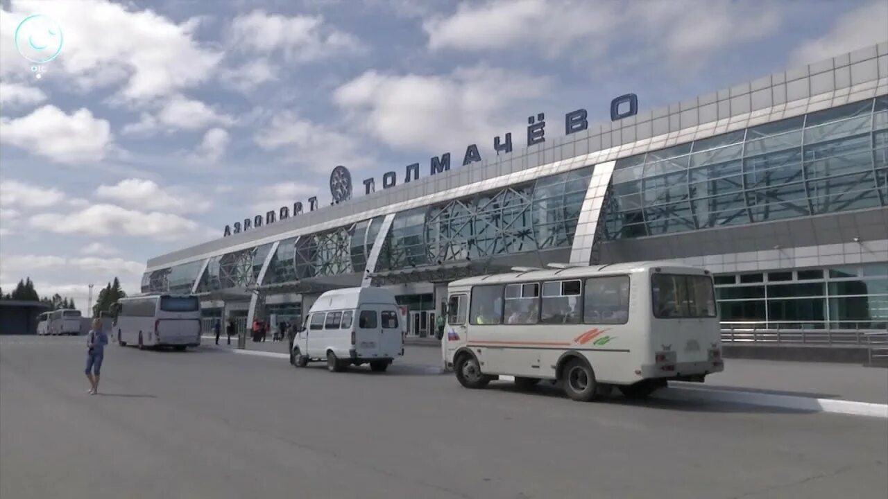 Аэропорт Толмачево Новосибирск терминал а. Терминал а Толмачева Новосибирск. Аэропорт Толмачево терминал б. Аэропорт Толмачево Взлетная полоса. Справочная аэропорта новосибирск