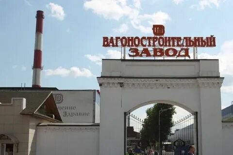 Оао тверской