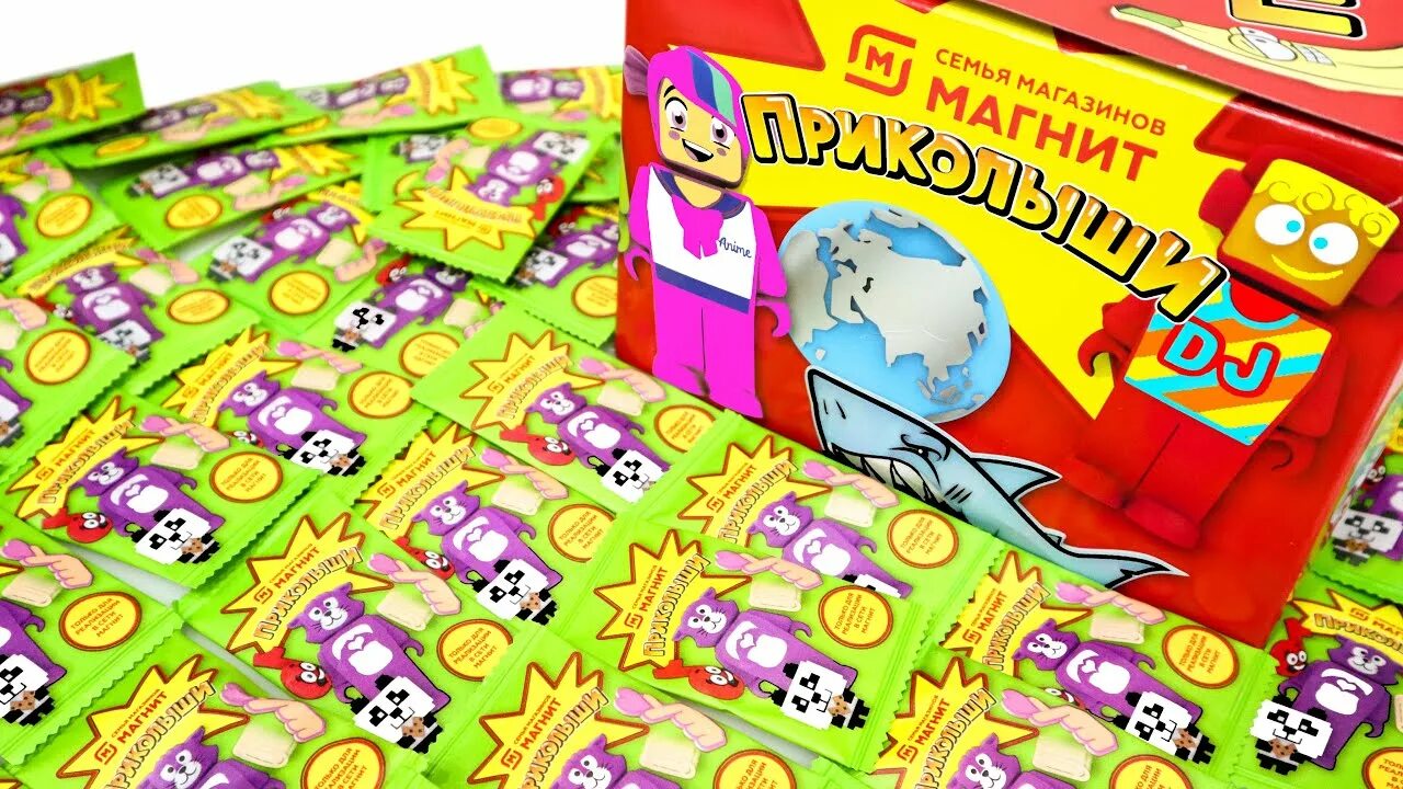 Редкие магнитыши. Редкие магнитыши. Вся коллекция приколышей в магните. Вся коллекция приколышей в магните. Редкие магнитыши.