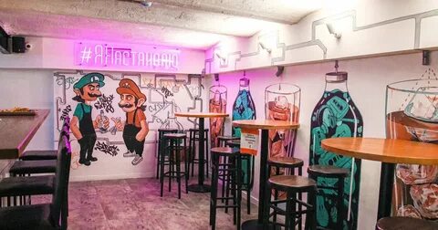 Бар настенька китай