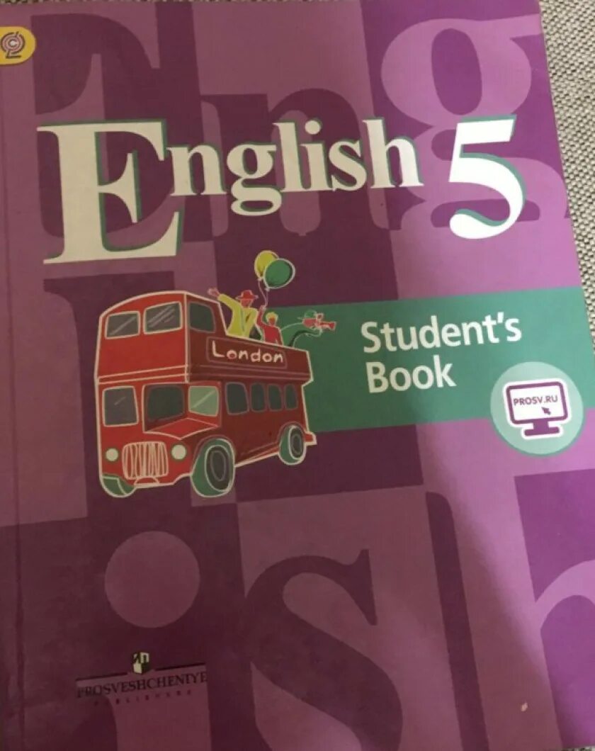 Бук 5 класс кузовлев. Учебник по английскому языку 5. Английский язык 5 класс учебник. Английский 5 класс кузовлев. English 5 класс учебник.