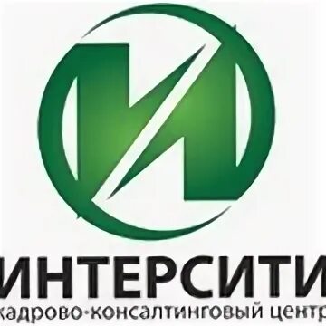 Инторг